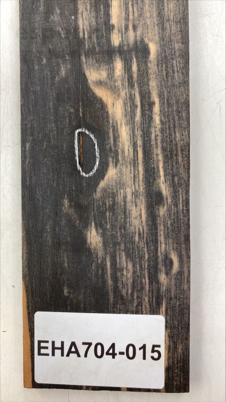 Fretboard African Ebony 510x72x10mm Unique Piece #015